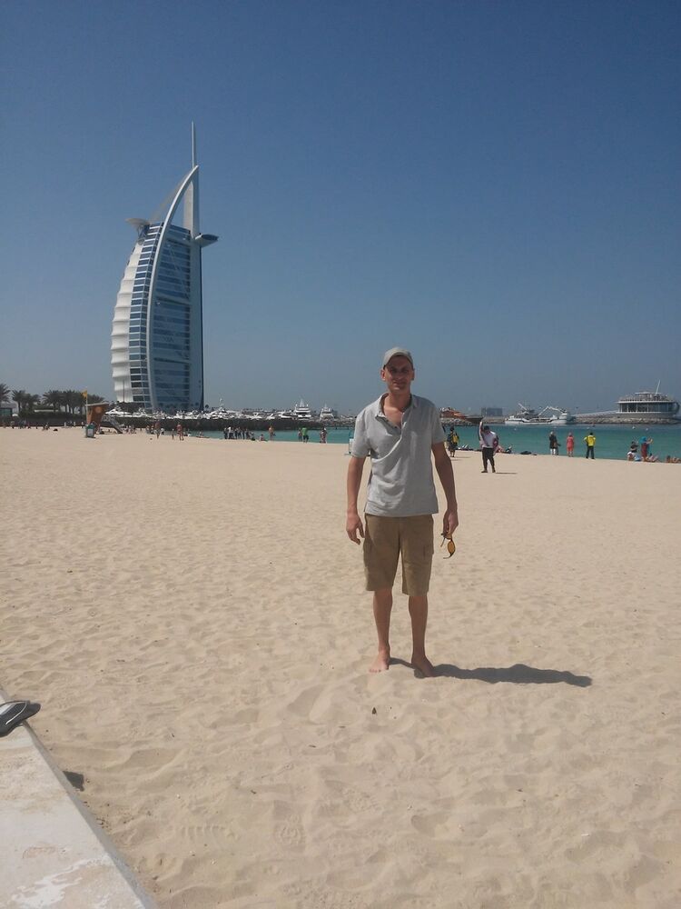 ���� 9176328 ������� �����, 43 ����, ���� ���������� � �����������