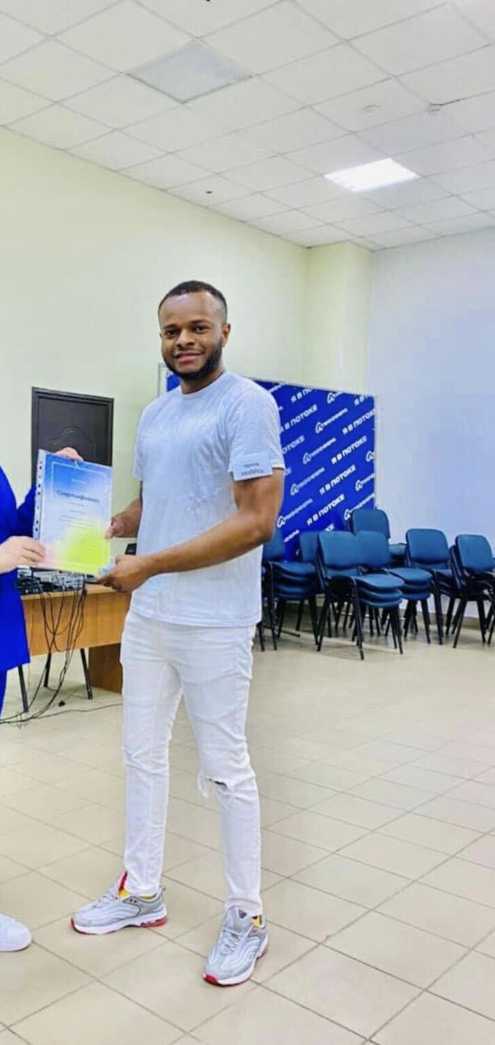 ���� 25730008 ������� Chad, 36 ���, ���� ���������� � ������