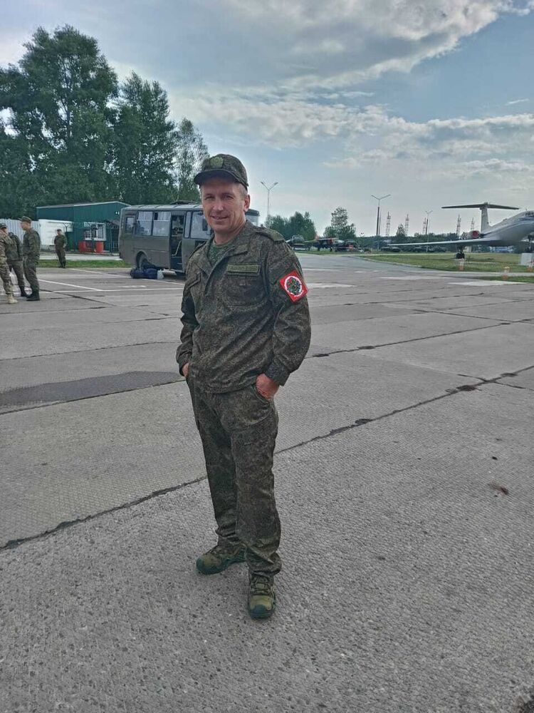 ���� 36120398 ������� ������, 45 ���, ���� ���������� � �������������