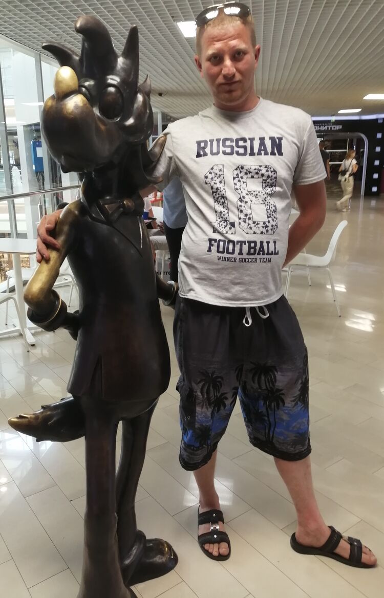 ���� 56138668 ������� ���������, 33 ����, ���� ���������� � �����