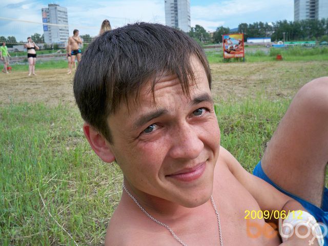 ���������� ����������, ���� ������� ����, 41 ���, ������������ ��� ������, ����� � ���������, c�������� ���������