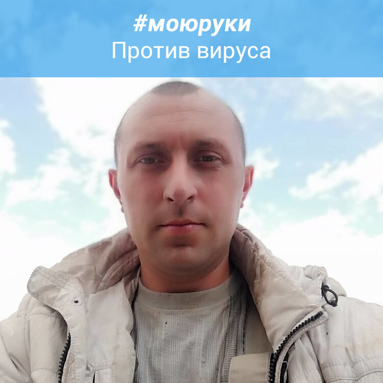 ���� 31898868 ������� ������, 47 ���, ���� ���������� � ��������