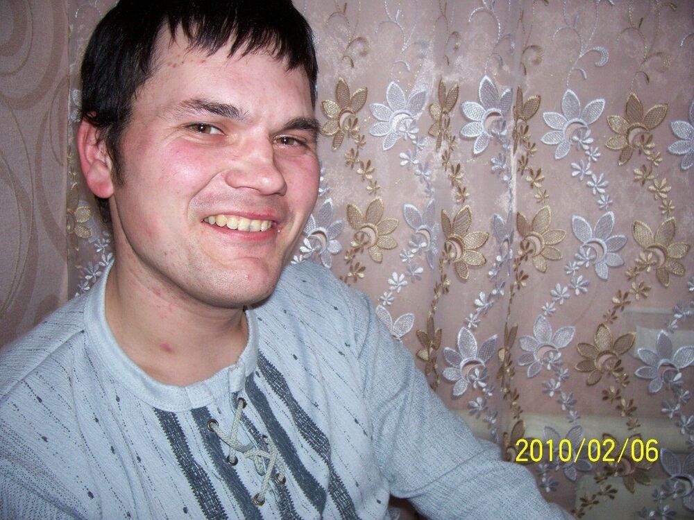 ���� 37839228 ������� �������, 42 ����, ���� ���������� � �����