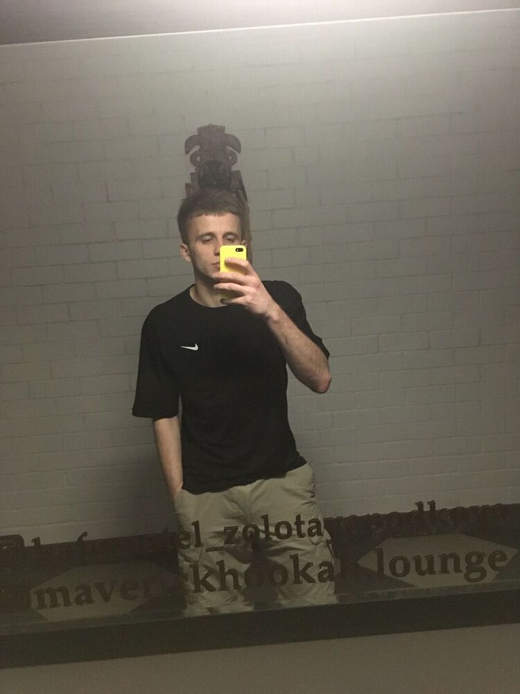 ���� 55614998 ������� ����, 26 ���, ���� ���������� � ������