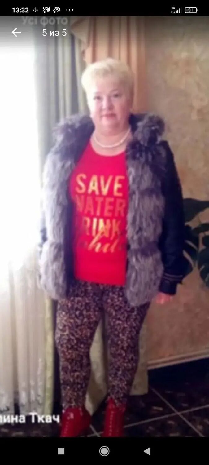 ���� 50354848 ������� ������, 58 ���, ���� ���������� � �����