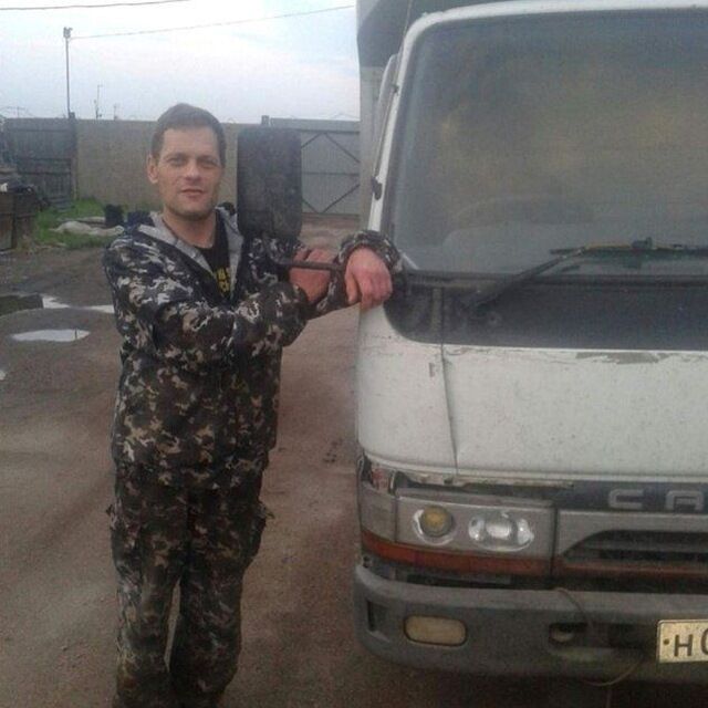 ���� 56061438 ������� ������, 48 ���, ���� ���������� � �����