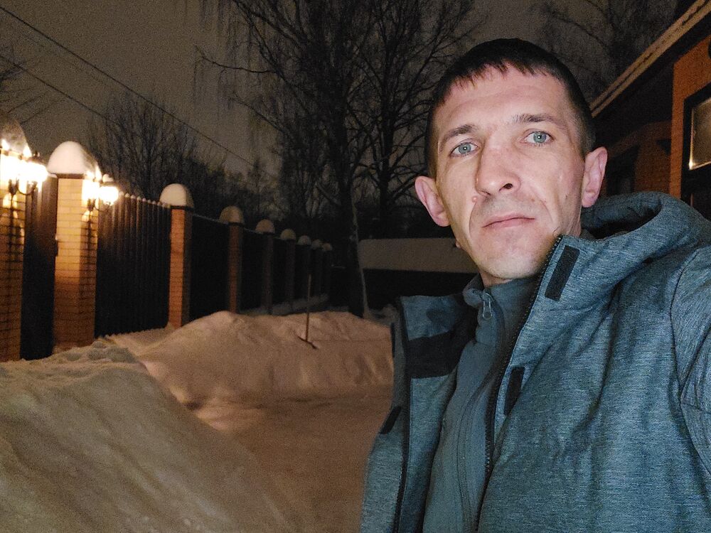 ���������� ��������, ���� ������� �����, 43 ����, ������������ ��� ����� � ���������, c�������� ���������, ���������