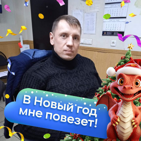 ���� 39906898 ������� ������, 39 ���, ���� ���������� � ����