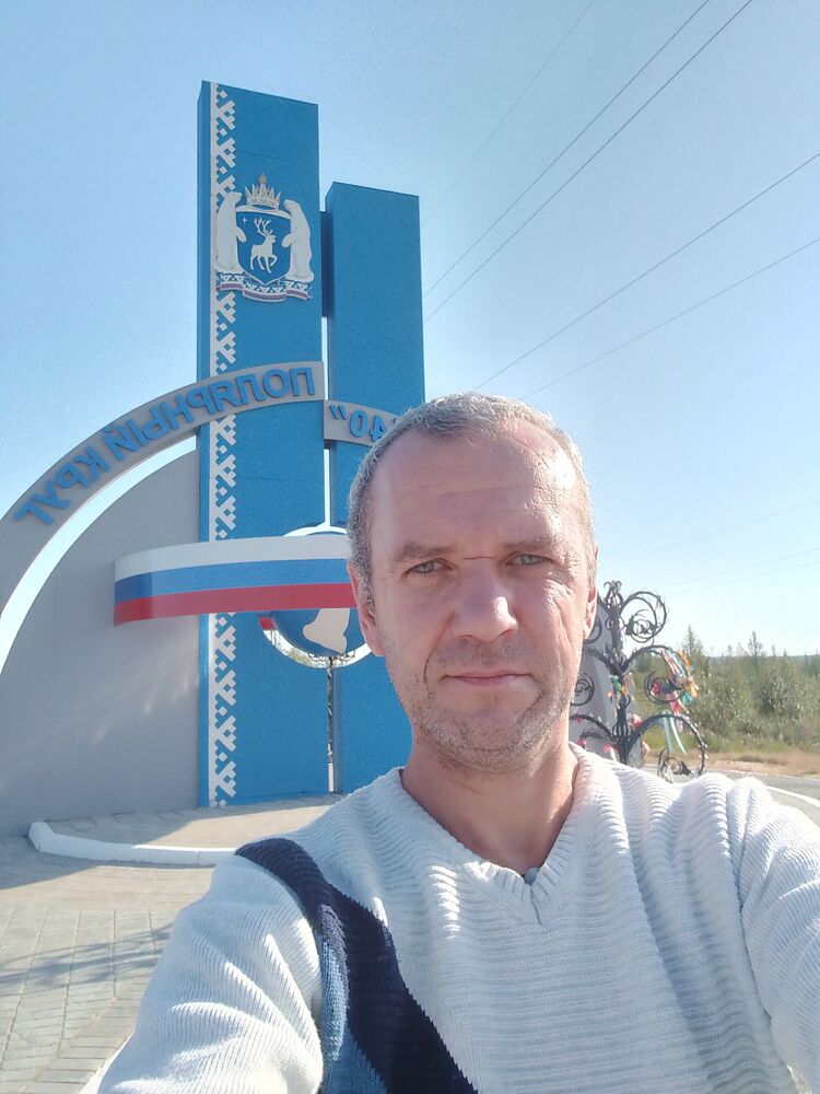 ���� 53563008 ������� �������, 46 ���, ���� ���������� � ���