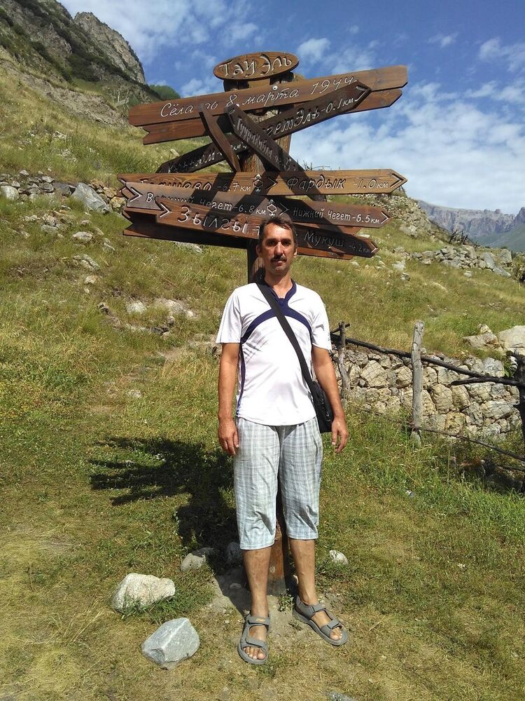  ,   , 53 ,   
