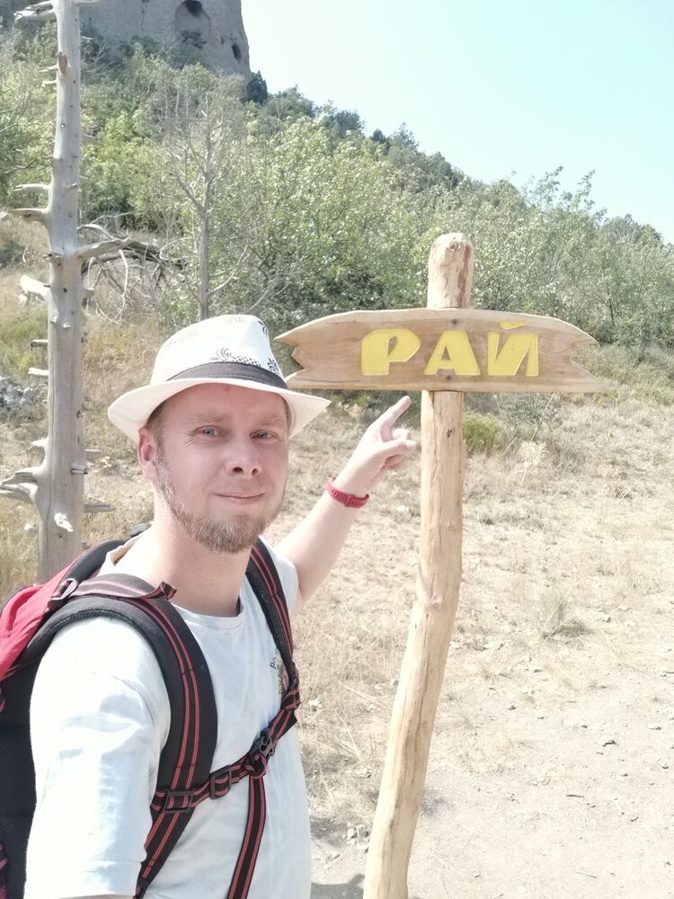 ���� 42036788 ������� ���������, 39 ���, ���� ���������� � �����-����������