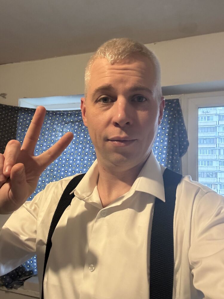 ���� 55839518 ������� ������, 37 ���, ���� ���������� � ������