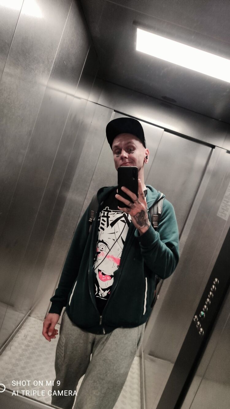 ���������� �����-���������, ���� ������� Forgive me, 29 ���, ������������ ��� ������, ����� � ���������, c�������� ���������