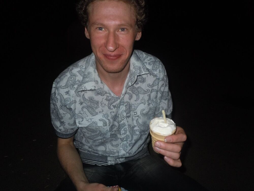 ���� 13716448 ������� ������, 34 ����, ���� ���������� � �������