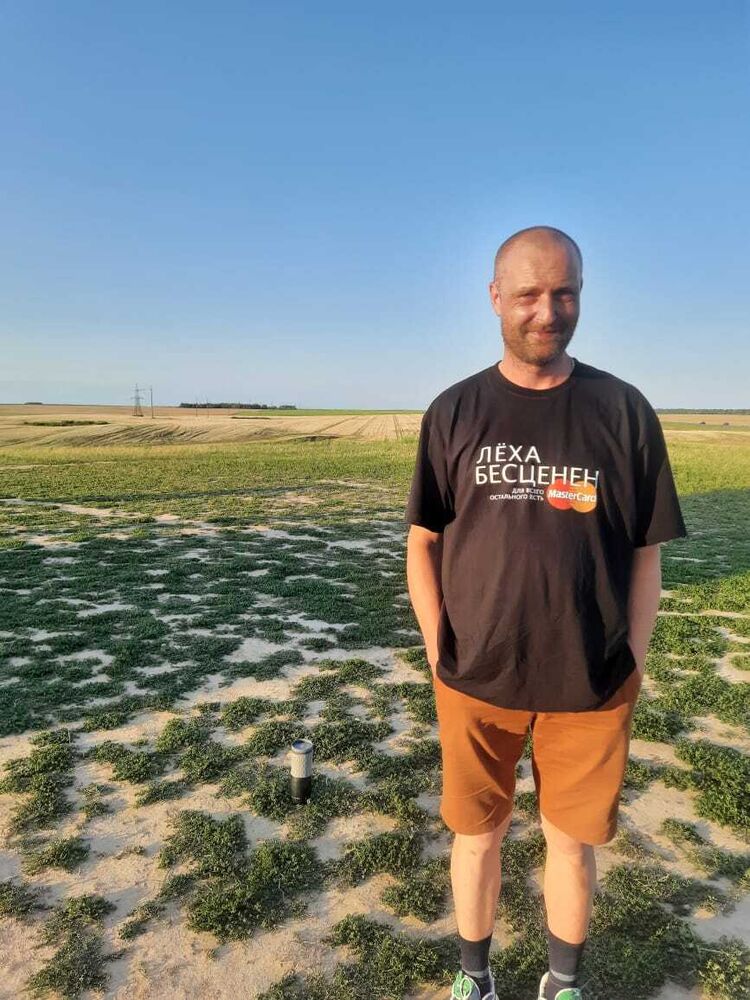 ���� 55919948 ������� �������, 45 ���, ���� ���������� � �����