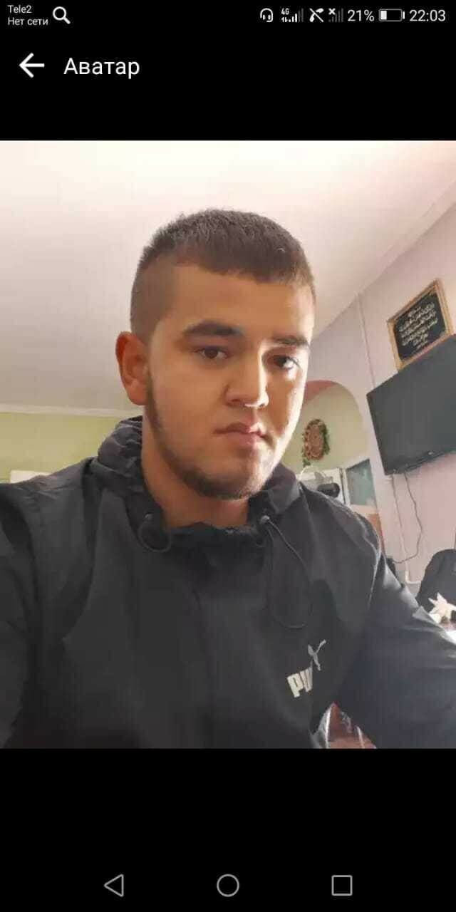 ���� 32025768 ������� �������, 29 ���, ���� ���������� � �����-����������