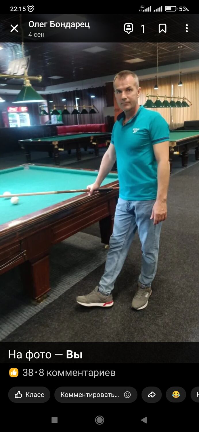  54069388  , 54 ,    --