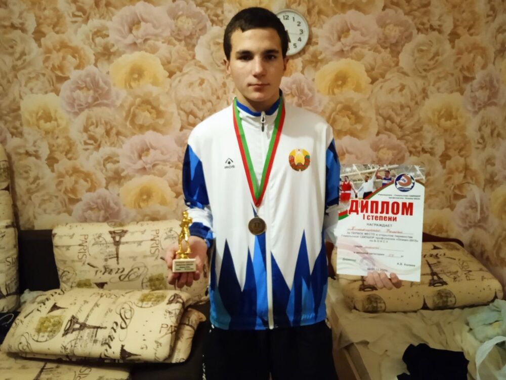 ���������� ������, ���� ����� ����, 20 ���, ������������ ��� ������, ����� � ���������