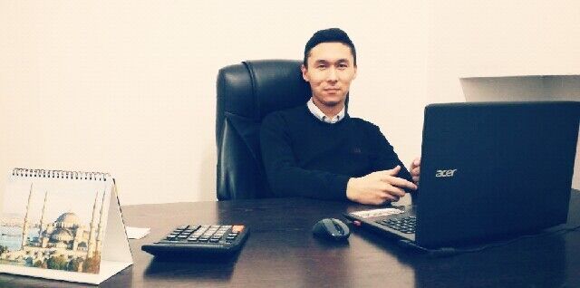 ���� 11914438 ������� �����, 32 ����, ���� ���������� � �������