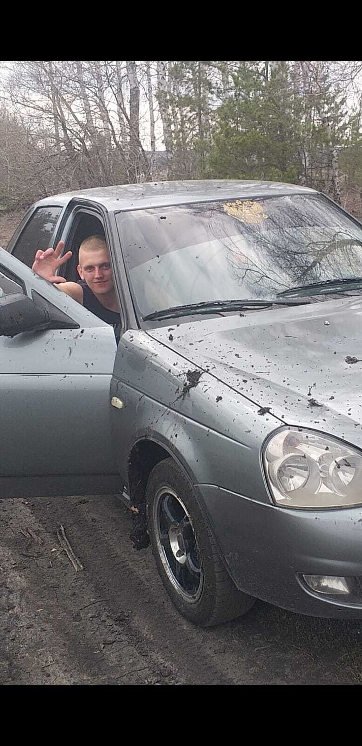 ���� 26001938 ������� ������, 29 ���, ���� ���������� � ��������