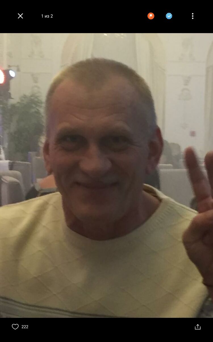 ���� 56137548 ������� ������, 48 ���, ���� ���������� � �������-��-����