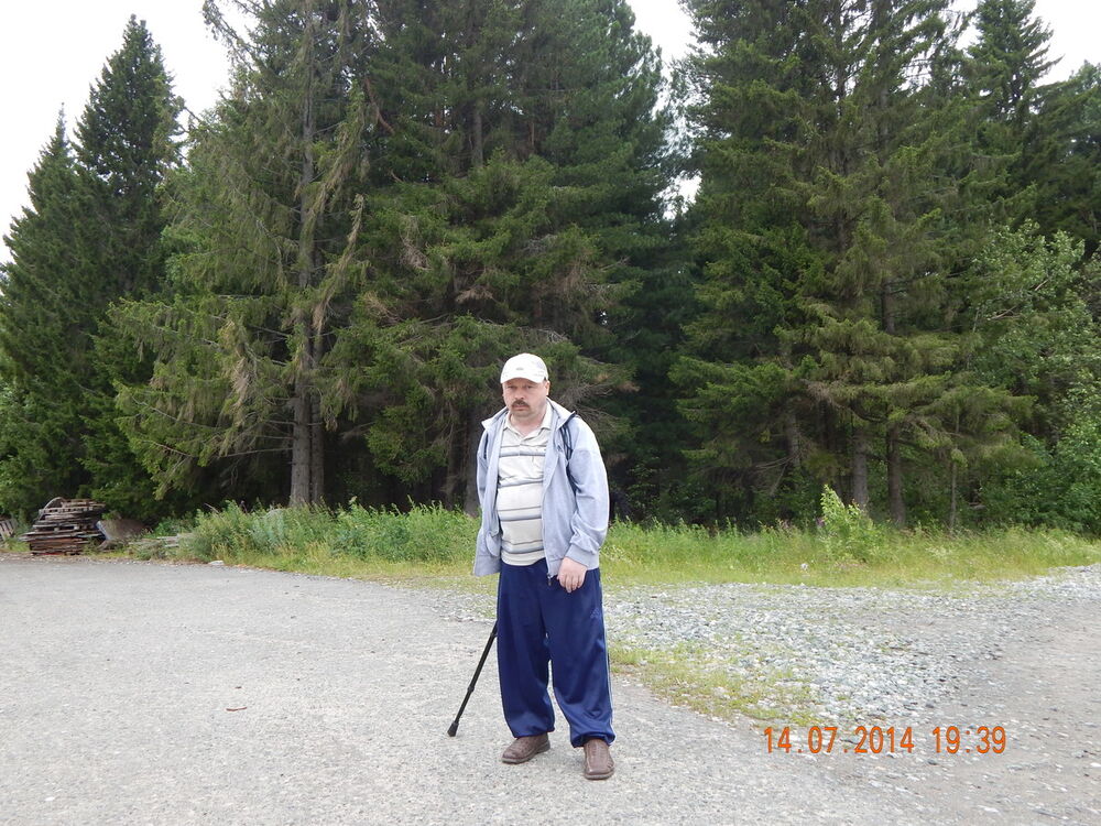 ���������� �����������, ���� ������� �������, 63 ����, ������������ ��� ������, ����� � ���������, c�������� ���������