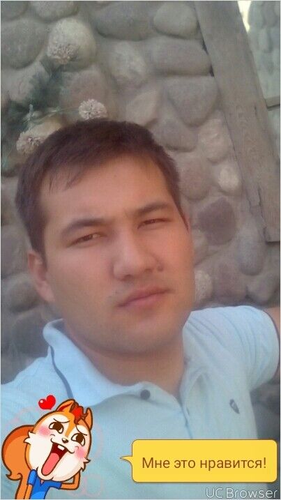 ���������� �������, ���� ������� Atxam, 32 ����, ������������ ��� ������, ����� � ���������, c�������� ���������