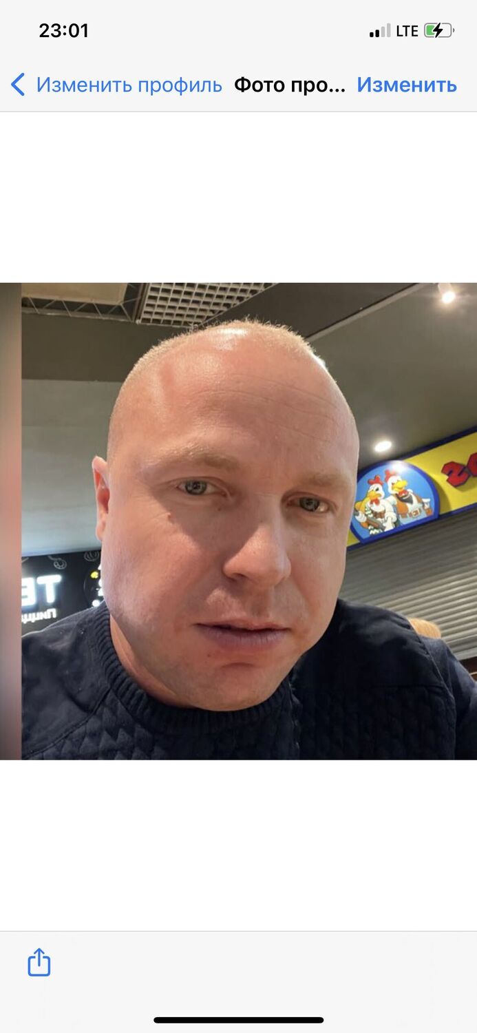 ���� 37251228 ������� ������, 40 ���, ���� ���������� � ������