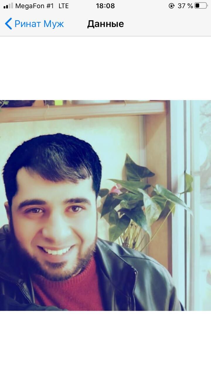 ���� 27398328 ������� �����, 41 ���, ���� ���������� � ���������