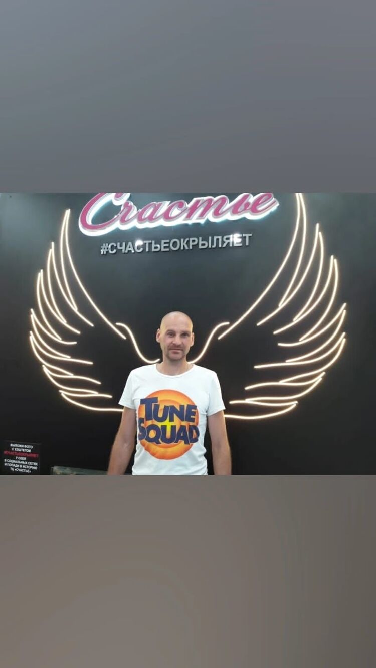 ���������� �������, ���� ������� ������, 41 ���, ������������ ��� ������, ����� � ���������, c�������� ���������, ���������