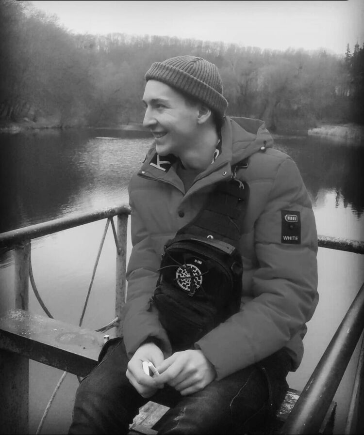 ���� 20866668 ������� �������, 29 ���, ���� ���������� � �����