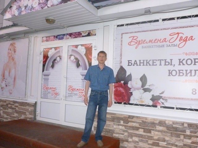  ,   , 53 ,   ,   , c 