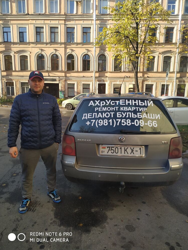 ���������� �����-���������, ���� ������� ������, 42 ����, ������������ ��� ������, ����� � ���������