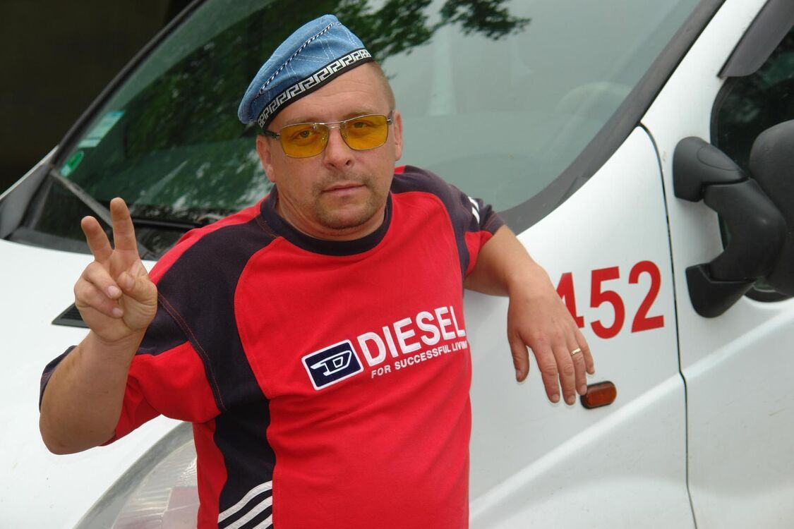 ���� 23801958 ������� ������, 52 ����, ���� ���������� � �������