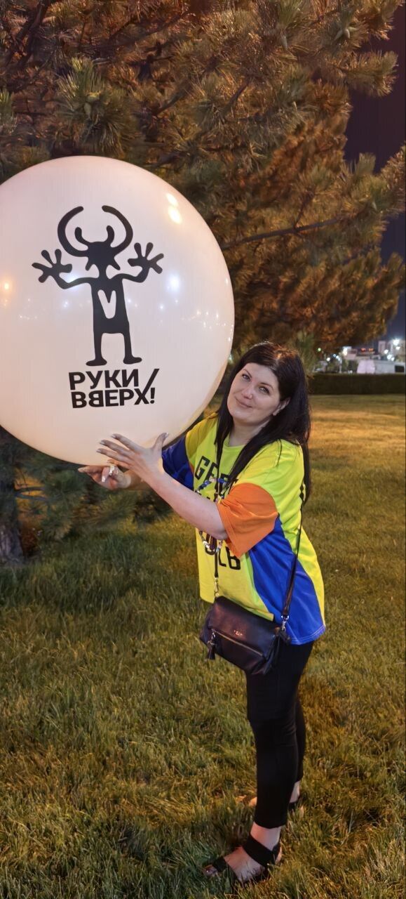 ���������� ������������, ���� ������� ���������, 25 ���, ������������ ��� ������, ����� � ���������