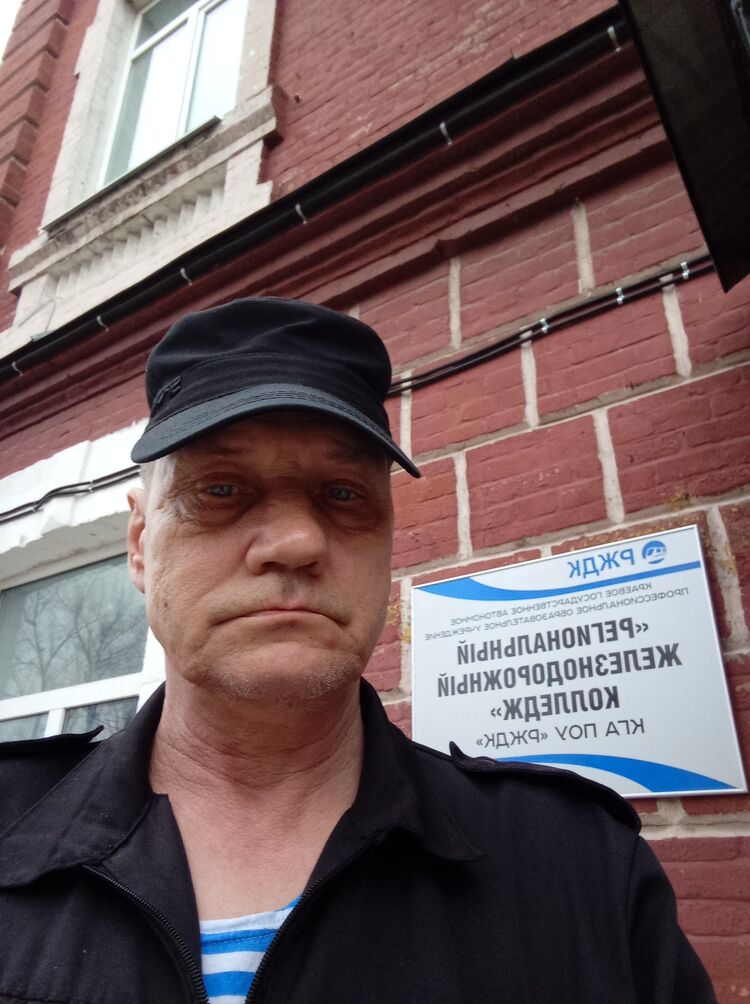 ���������� ������, ���� ������� �������, 56 ���, ������������ ��� ������, ����� � ���������