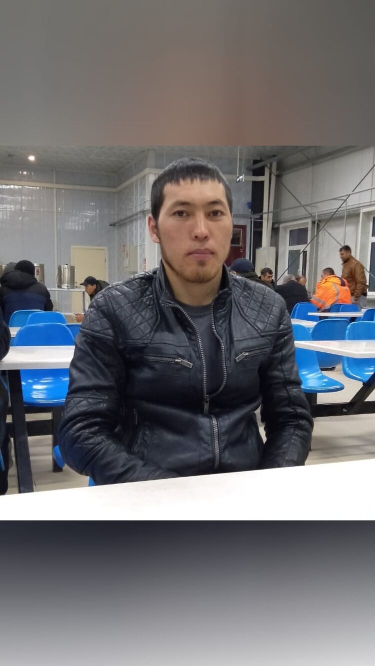 ���� 29952588 ������� ����, 41 ���, ���� ���������� � ��������