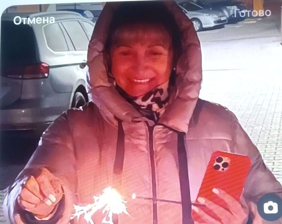  49575108  Iryna, 64 ,    