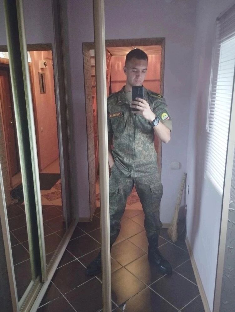 ���������� �����, ���� ����� ����, 23 ����, ������������ ��� ������, ����� � ���������