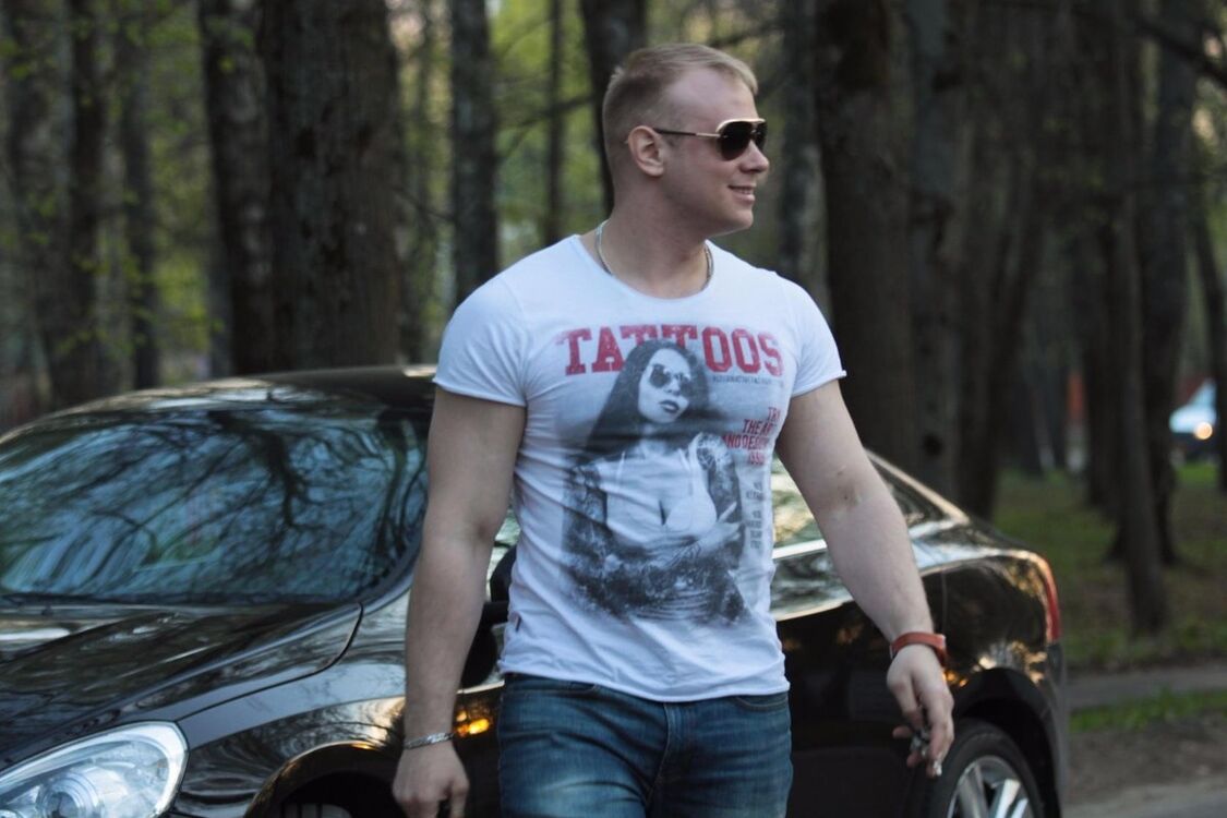 ���� 10075768 ������� ������, 40 ���, ���� ���������� � ����