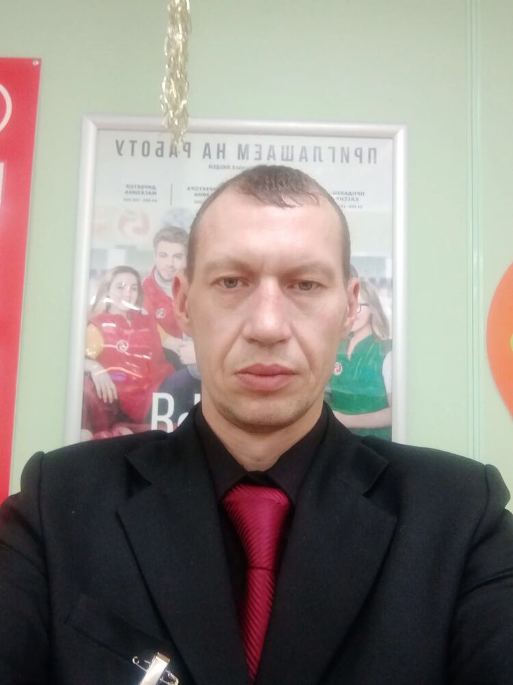 ���������� ������, ���� ������� �����, 44 ����, ������������ ��� ������, ����� � ���������