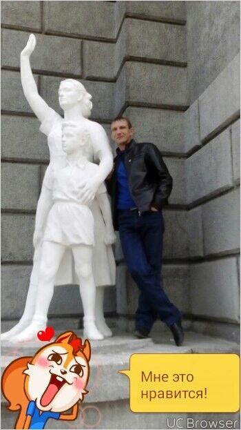  11056948  Aleksandr, 43 ,    