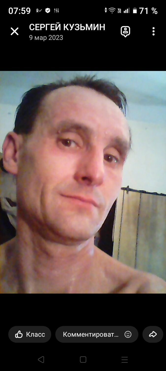  48396518  , 53 ,    