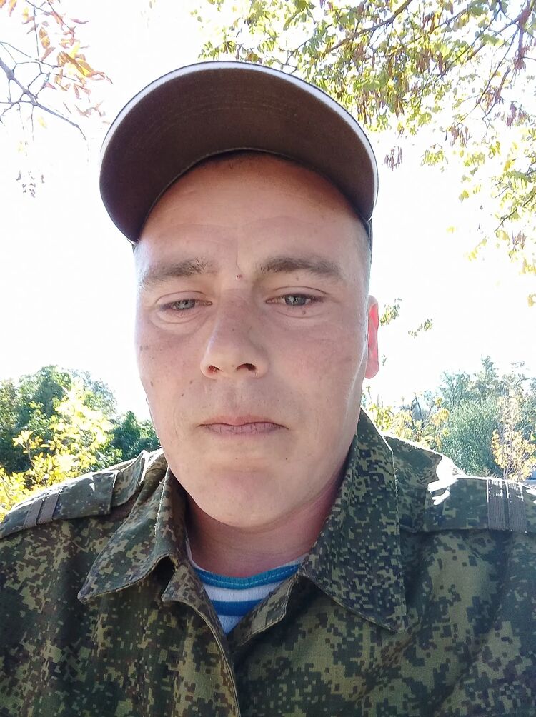 ���� 32044828 ������� �������, 35 ���, ���� ���������� � �����������