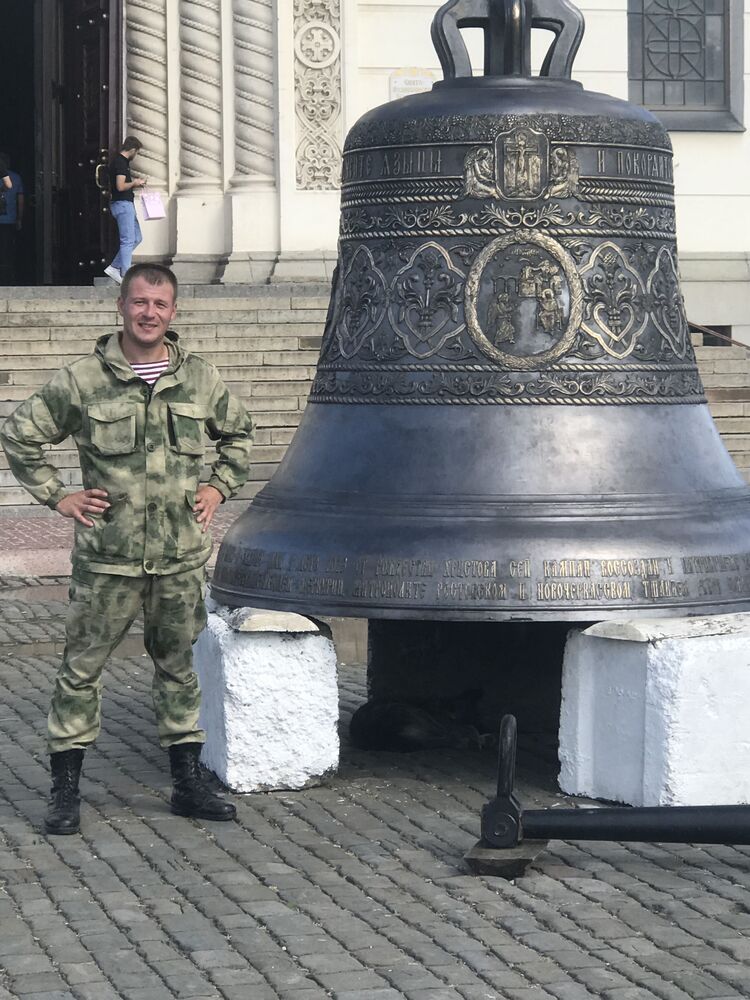 ���� 38293508 ������� ����, 34 ����, ���� ���������� � ��������