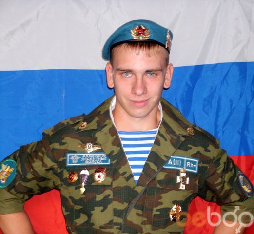 ���� 1037848 ������� �������, 35 ���, ���� ���������� � ������