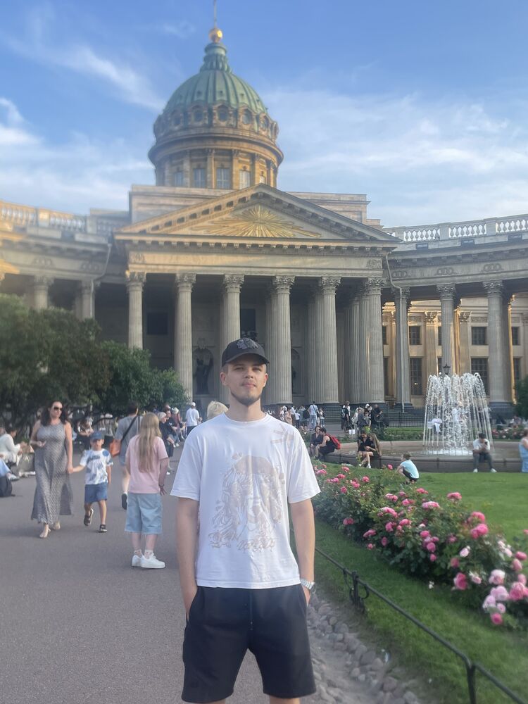 ���������� ������, ���� ����� ����, 20 ���, ������������ ��� ������, ����� � ���������