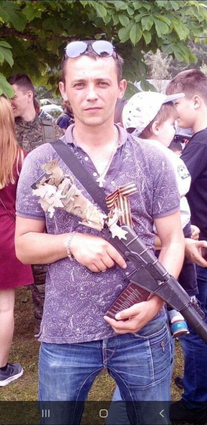 ���������� ����, ���� ������� �����, 38 ���, ������������ ��� ������, ����� � ���������, c�������� ���������, ���������