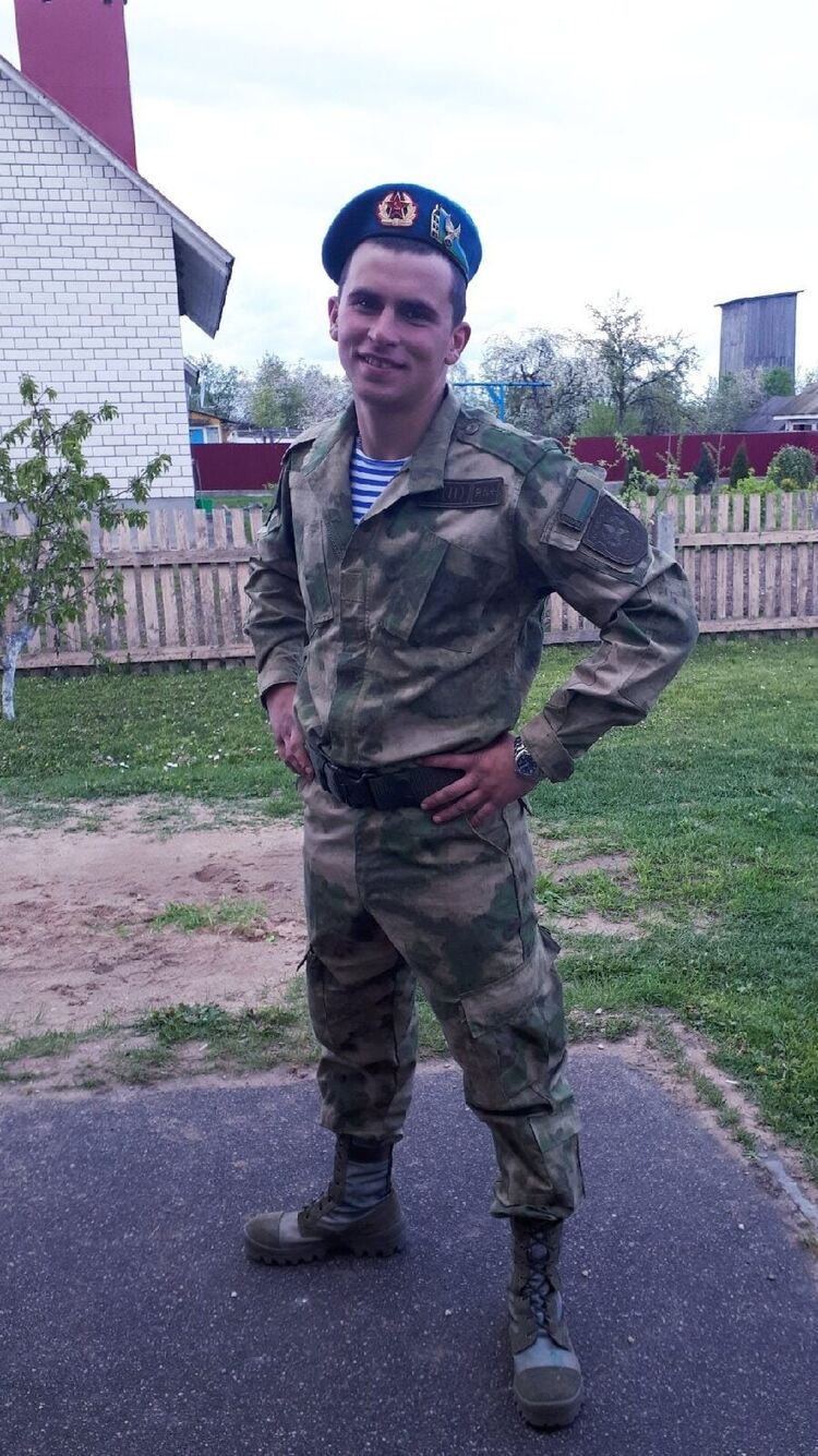 ���� 26530428 ������� ����, 26 ���, ���� ���������� � ������