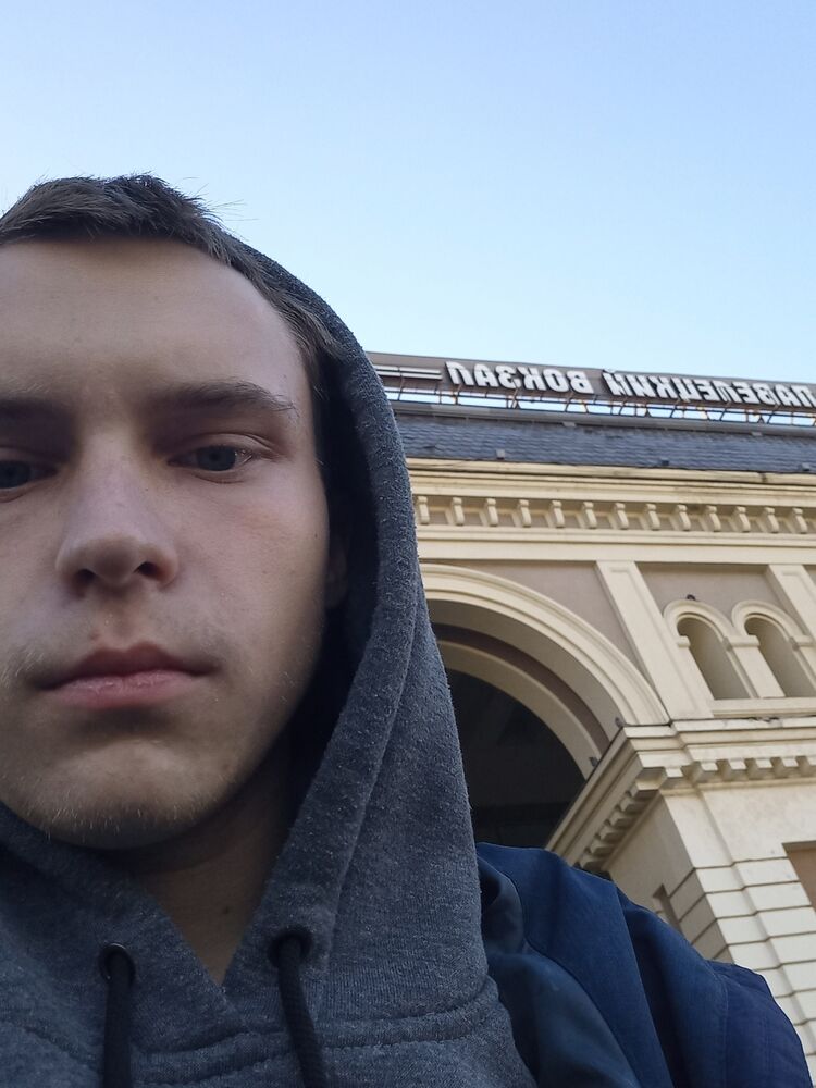 ���� 33544948 ����� �����, 22 ����, ���� ���������� � ��������